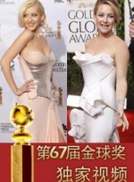 一本色道久久综合狠狠躁篇